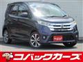 2013 Nissan Nissan Others