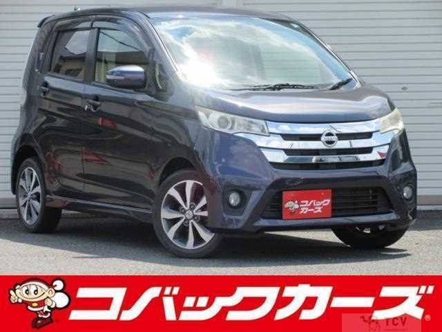 2013 Nissan Nissan Others