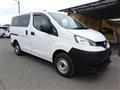 2020 Nissan NV200 VANETTE
