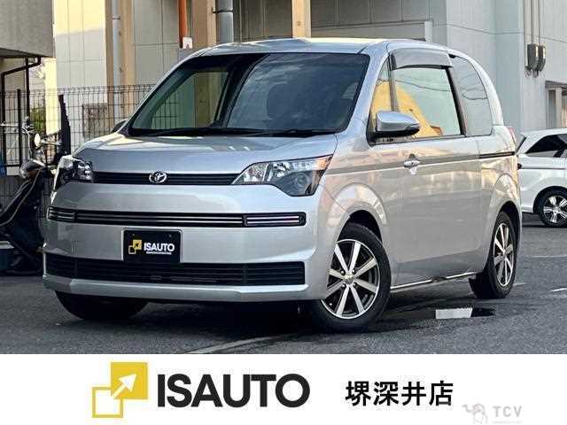 2015 Toyota Toyota Others