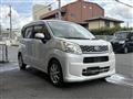 2015 Daihatsu Move