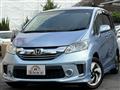2015 Honda Freed
