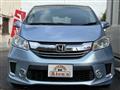 2015 Honda Freed