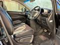 2012 Nissan Elgrand