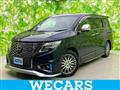 2023 Nissan Elgrand