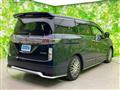 2023 Nissan Elgrand