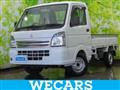 2022 Mitsubishi Minicab Truck