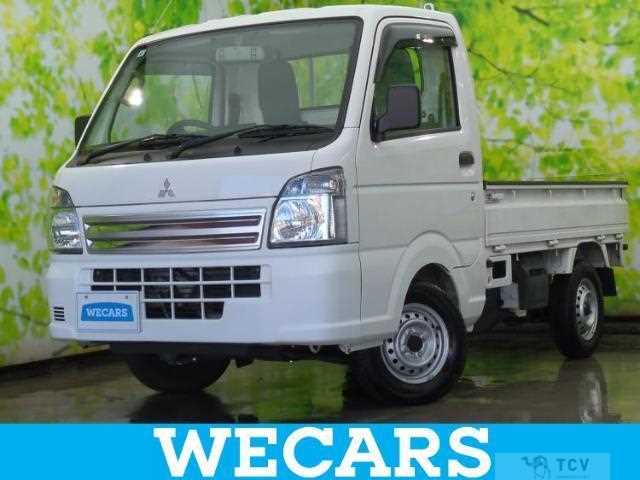 2022 Mitsubishi Minicab Truck