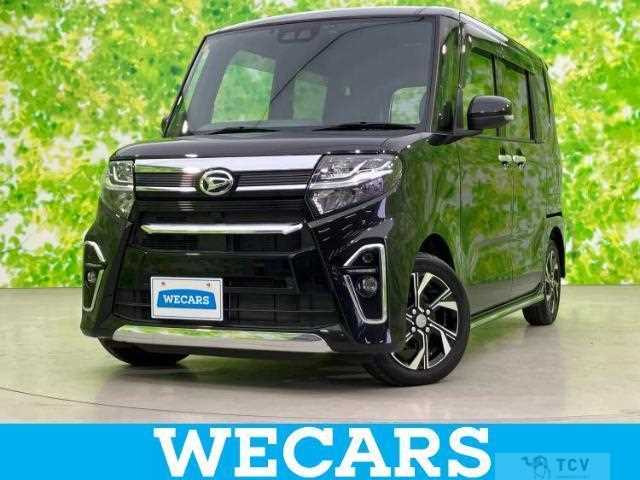 2020 Daihatsu Tanto