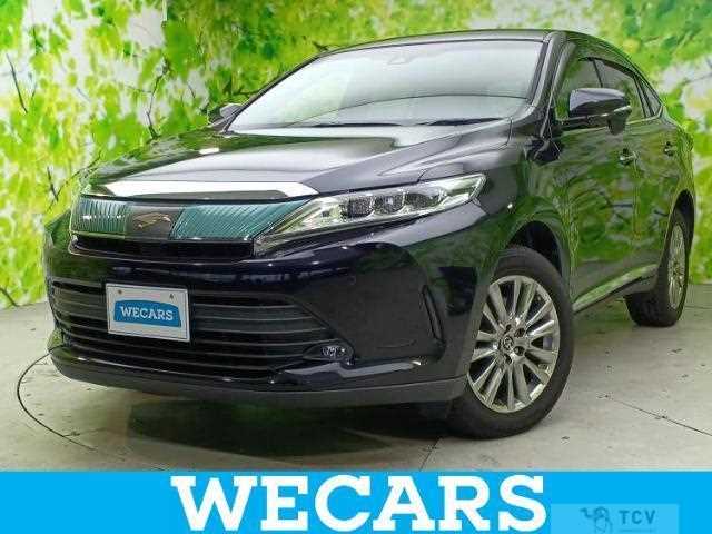 2017 Toyota Harrier