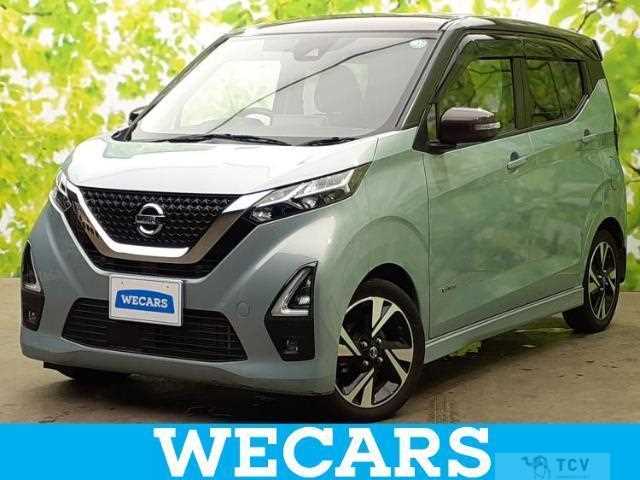 2020 Nissan Nissan Others