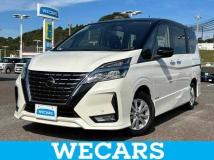 2020 Nissan Serena