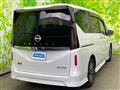 2024 Nissan Serena