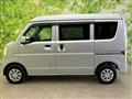 2024 Nissan Clipper Van