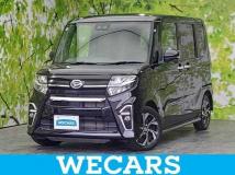 2020 Daihatsu Tanto