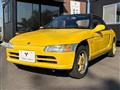 1991 Honda Beat