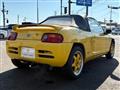 1991 Honda Beat