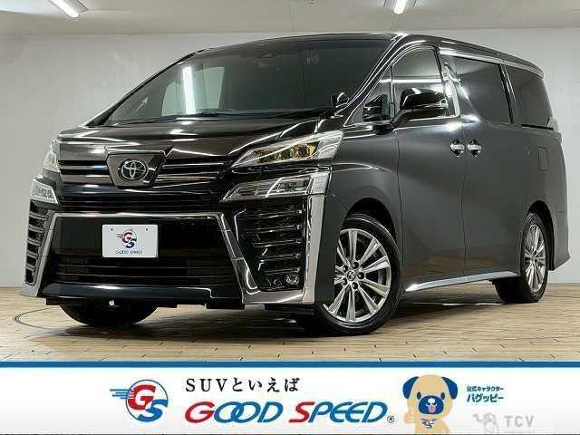 2021 Toyota Vellfire