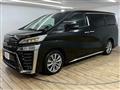 2021 Toyota Vellfire