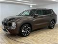 2023 Mitsubishi Outlander