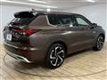 2023 Mitsubishi Outlander