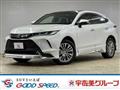 2020 Toyota Harrier Hybrid