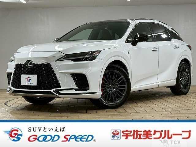 2023 Lexus RX