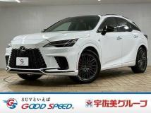 2023 Lexus RX