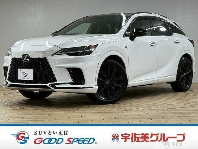 2023 Lexus RX