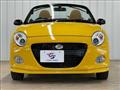 2015 Daihatsu Copen
