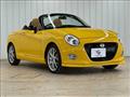 2015 Daihatsu Copen