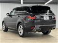 2022 Land Rover Range Rover Sport