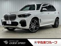 2020 BMW X5