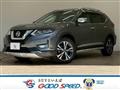 2018 Nissan X-Trail