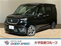 2020 Suzuki Suzuki Others