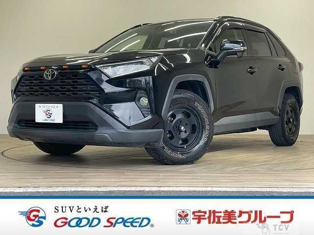 2020 Toyota RAV4