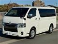 2023 Toyota Hiace Van