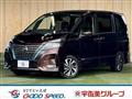 2022 Nissan Serena