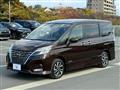 2022 Nissan Serena