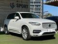 2017 Volvo XC90