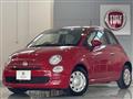 2021 Fiat 500