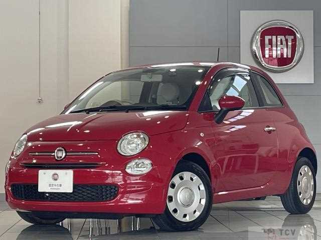 2021 Fiat 500