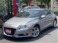 2010 Honda CR-Z