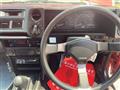 1987 Toyota Sprinter Trueno