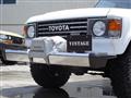 1984 Toyota Land Cruiser