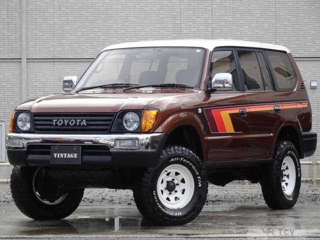 1998 Toyota Land Cruiser Prado