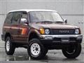 1998 Toyota Land Cruiser Prado