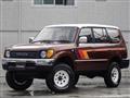 1998 Toyota Land Cruiser Prado