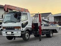 1997 Mitsubishi Fuso Fighter