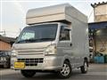 2015 Suzuki Carry Truck
